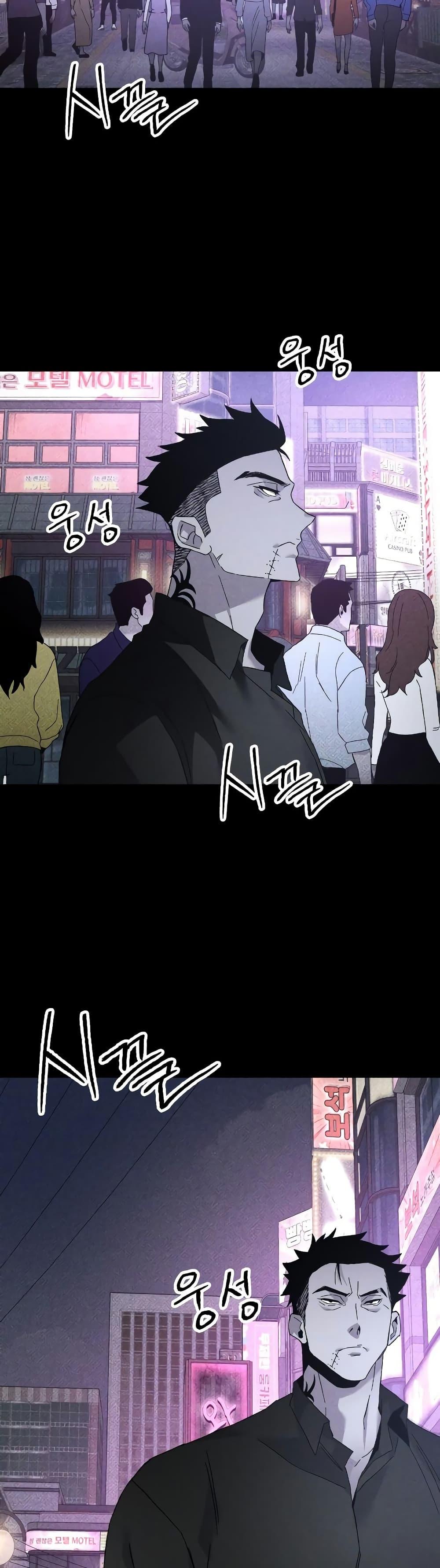 Manga-lc-com อ่านมังงะ อ่านการ์ตูน ออนไลน์ ฟรี The Murderer ตอนที่ 1 2 3 4 5 6 7 8 9 10 11 12 13 14 ฟรี ไม่มีโฆษณา Manga-lc - อ่าน มังงะ อ่าน การ์ตูน ออนไลน์ อ่านมังงะ ฟรี