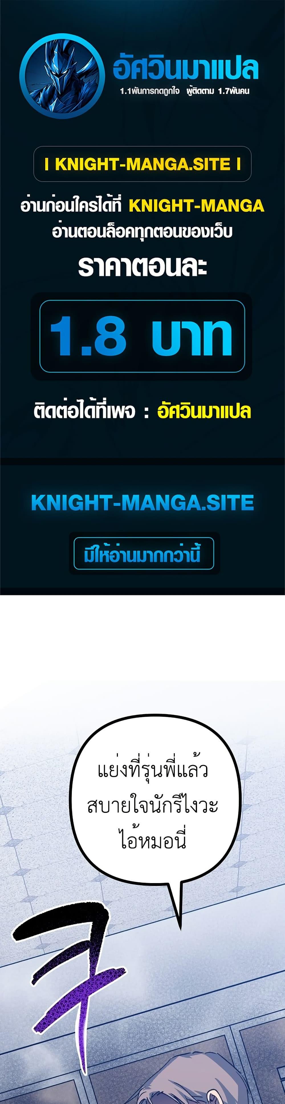 Manga-lc-com อ่านมังงะ อ่านการ์ตูน ออนไลน์ ฟรี Monster Genius Players Really Like Me ตอนที่ 1 2 3 4 5 6 7 8 9 10 11 12 13 14 ฟรี ไม่มีโฆษณา Manga-lc - อ่าน มังงะ อ่าน การ์ตูน ออนไลน์ อ่านมังงะ ฟรี