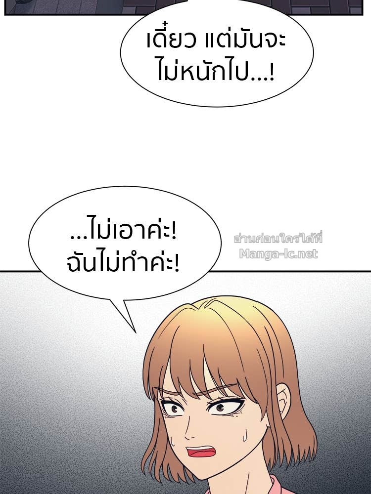 Doujin-Lc- อ่าน โดจิน มังฮวา เกาหลี ญี่ปุ่น จีน แปลไทย โคตรแกร่ง ตอนที่ 1 2 3 4 5 6 7 8 9 10 11 12 13 14 ฟรี ไม่มีโฆษณา อ่าน โดจิน Manhwa เกาหลี ญี่ปุ่น จีน เรามีครบ คัดมาให้เน้นๆ โดจิน 18+ รับประกันความฟินโดย Doujin Lc