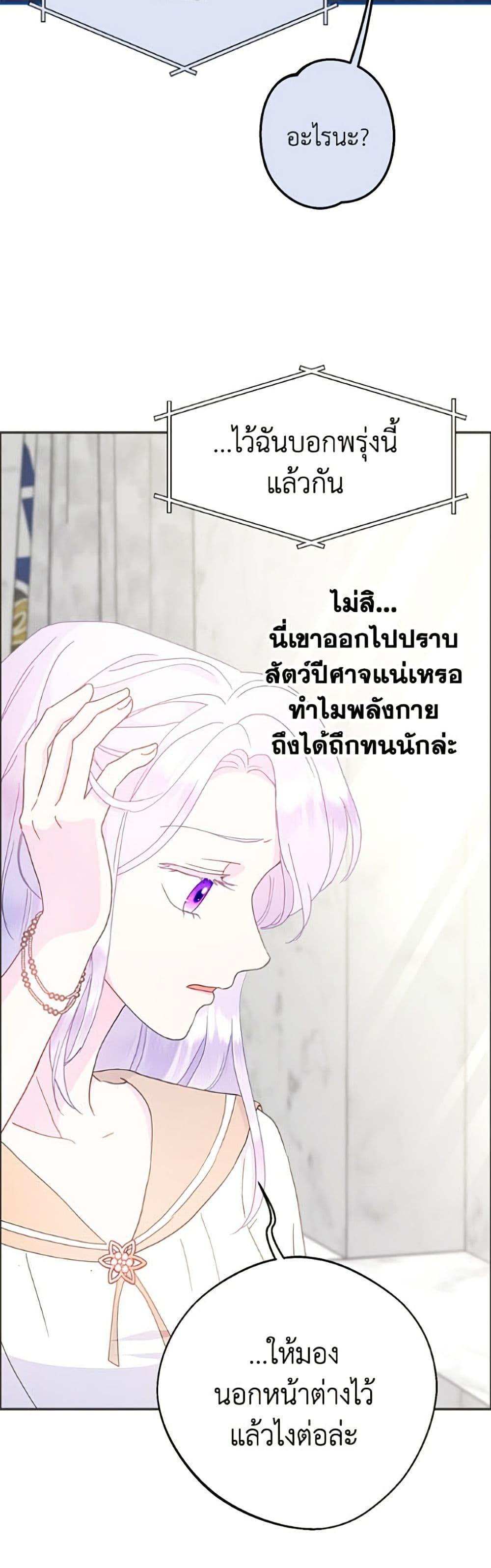 Manga-lc-com อ่านมังงะ อ่านการ์ตูน ออนไลน์ ฟรี Forget My Husband, I’ll Go Make Money ตอนที่ 1 2 3 4 5 6 7 8 9 10 11 12 13 14 ฟรี ไม่มีโฆษณา Manga-lc - อ่าน มังงะ อ่าน การ์ตูน ออนไลน์ อ่านมังงะ ฟรี