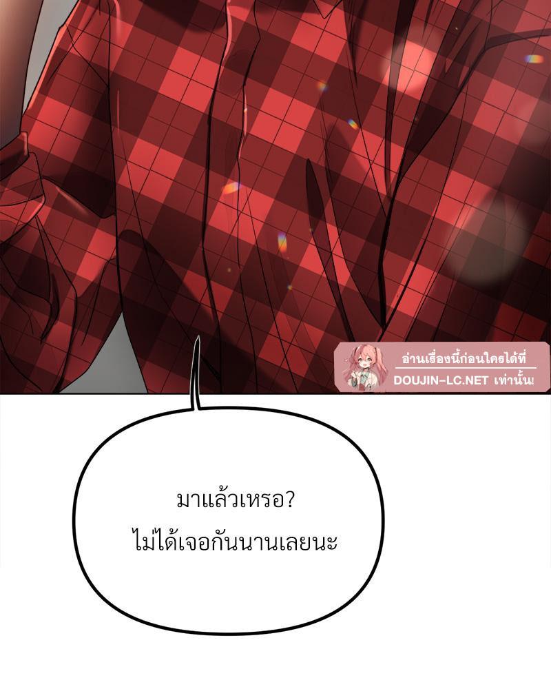 Doujin-Lc- อ่าน โดจิน มังฮวา เกาหลี ญี่ปุ่น จีน แปลไทย Do You Like to Exerc ตอนที่ 1 2 3 4 5 6 7 8 9 10 11 12 13 14 ฟรี ไม่มีโฆษณา อ่าน โดจิน Manhwa เกาหลี ญี่ปุ่น จีน เรามีครบ คัดมาให้เน้นๆ โดจิน 18+ รับประกันความฟินโดย  Doujin Lc