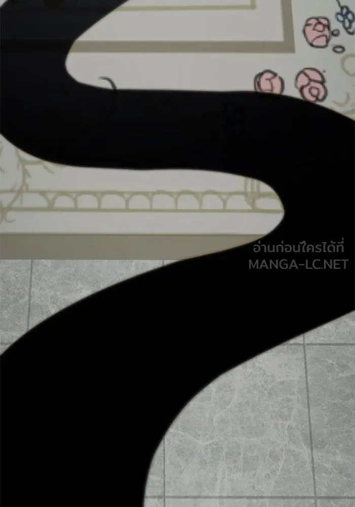 ช่วยเปลี่ยนฉันที ตอนที่ 232. ซีซัน 2 โจเยบิน 14 รูปที่ 129