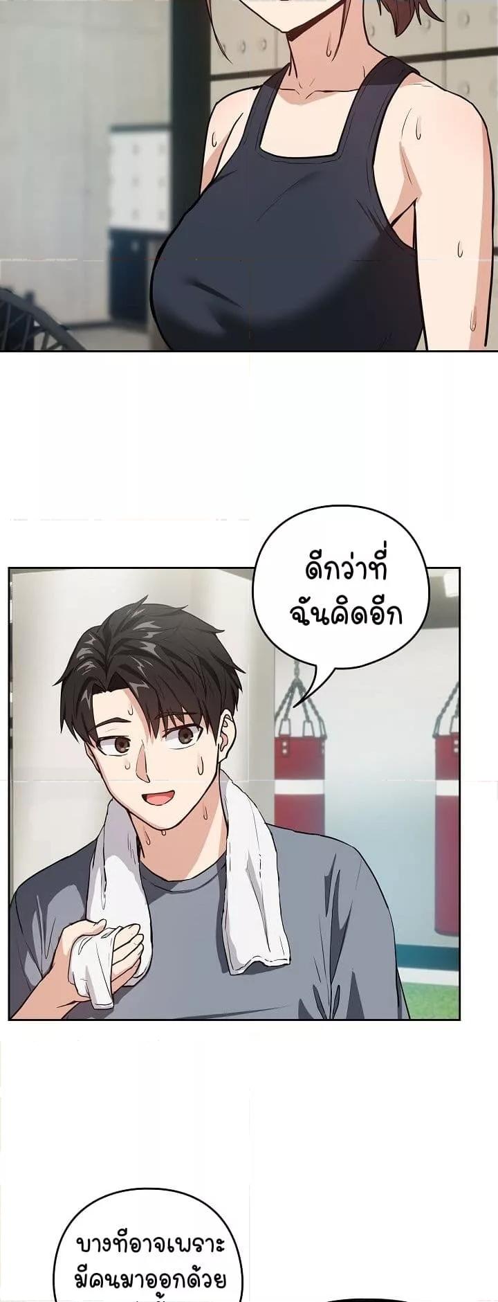 Doujin-Lc- อ่าน โดจิน มังฮวา เกาหลี ญี่ปุ่น จีน แปลไทย After Work Love Affairs ตอนที่ 1 2 3 4 5 6 7 8 9 10 11 12 13 14 ฟรี ไม่มีโฆษณา อ่าน โดจิน Manhwa เกาหลี ญี่ปุ่น จีน เรามีครบ คัดมาให้เน้นๆ โดจิน 18+ รับประกันความฟินโดย  Doujin Lc