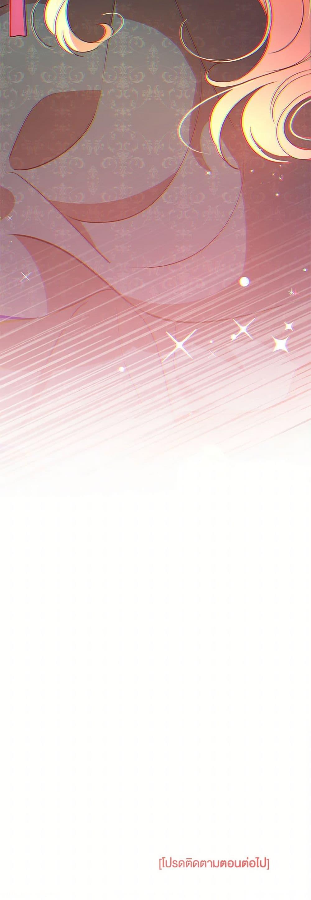 Manga-lc-com อ่านมังงะ อ่านการ์ตูน ออนไลน์ ฟรี Obsessed With Shuelina ตอนที่ 1 2 3 4 5 6 7 8 9 10 11 12 13 14 ฟรี ไม่มีโฆษณา Manga-lc - อ่าน มังงะ อ่าน การ์ตูน ออนไลน์ อ่านมังงะ ฟรี