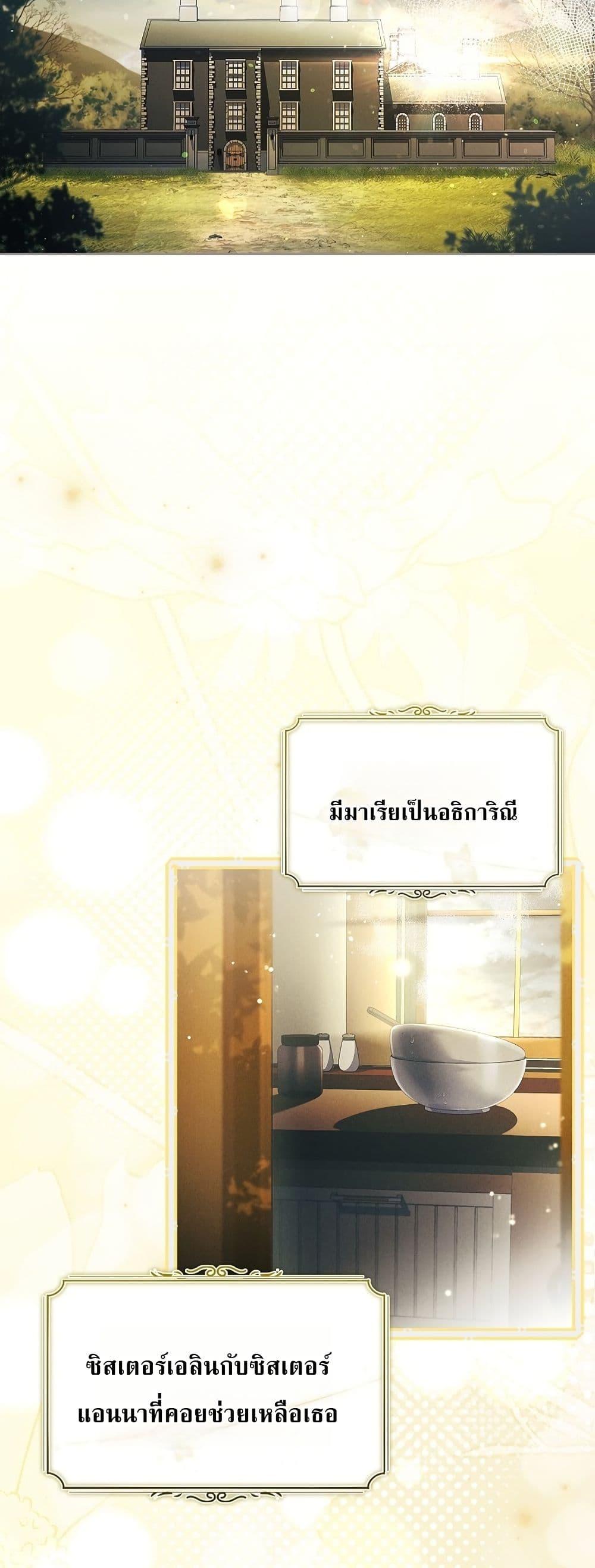Manga-lc-com อ่านมังงะ อ่านการ์ตูน ออนไลน์ ฟรี About Perfect Revenge ตอนที่ 1 2 3 4 5 6 7 8 9 10 11 12 13 14 ฟรี ไม่มีโฆษณา Manga-lc - อ่าน มังงะ อ่าน การ์ตูน ออนไลน์ อ่านมังงะ ฟรี