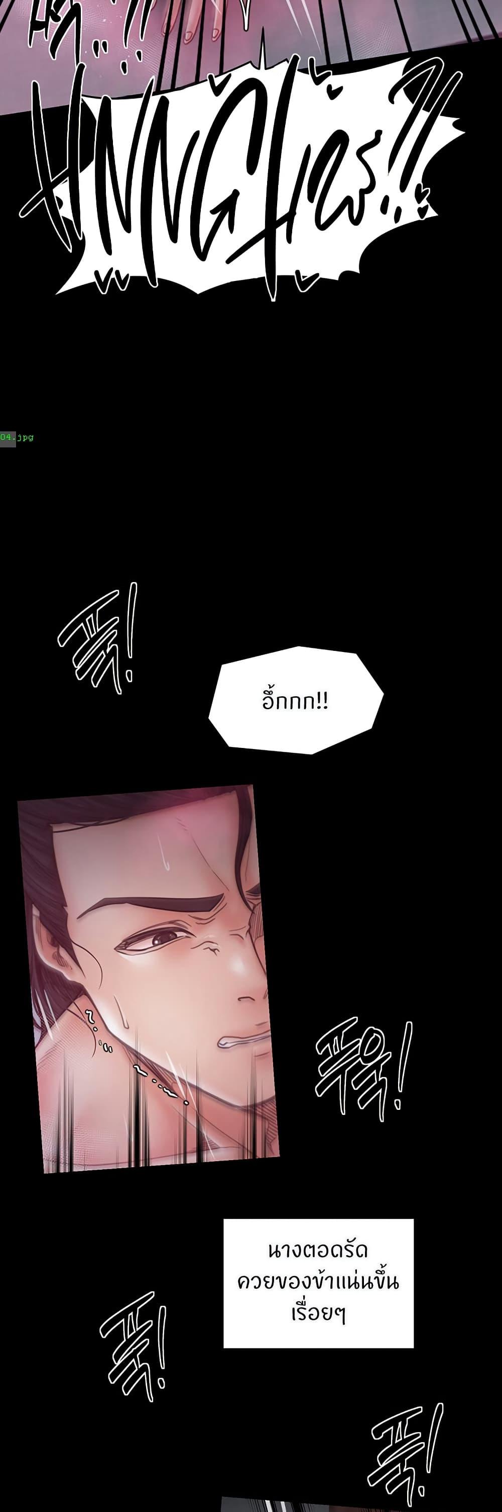 Doujin-Lc- อ่าน โดจิน มังฮวา เกาหลี ญี่ปุ่น จีน แปลไทย The Servant’s Story ตอนที่ 1 2 3 4 5 6 7 8 9 10 11 12 13 14 ฟรี ไม่มีโฆษณา อ่าน โดจิน Manhwa เกาหลี ญี่ปุ่น จีน เรามีครบ คัดมาให้เน้นๆ โดจิน 18+ รับประกันความฟินโดย  Doujin Lc