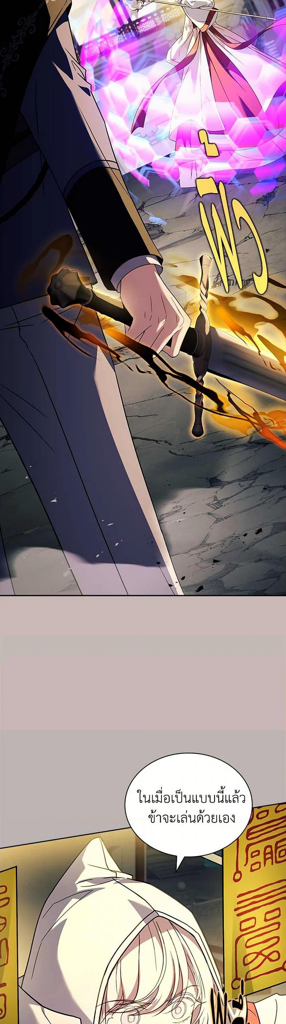 Manga-lc-com อ่านมังงะ อ่านการ์ตูน ออนไลน์ ฟรี The Lady Needs a Break ตอนที่ 1 2 3 4 5 6 7 8 9 10 11 12 13 14 ฟรี ไม่มีโฆษณา Manga-lc - อ่าน มังงะ อ่าน การ์ตูน ออนไลน์ อ่านมังงะ ฟรี