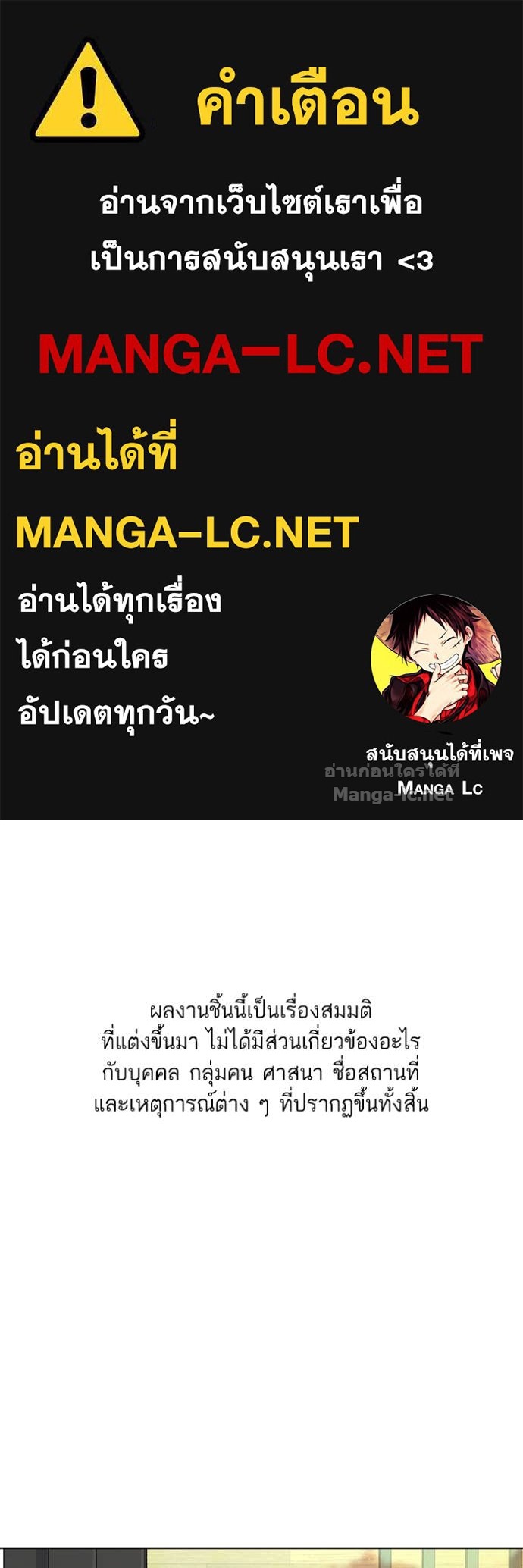 Doujin-Lc- อ่าน โดจิน มังฮวา เกาหลี ญี่ปุ่น จีน แปลไทย Reborn Rich ตอนที่ 1 2 3 4 5 6 7 8 9 10 11 12 13 14 ฟรี ไม่มีโฆษณา อ่าน โดจิน Manhwa เกาหลี ญี่ปุ่น จีน เรามีครบ คัดมาให้เน้นๆ โดจิน 18+ รับประกันความฟินโดย Doujin Lc