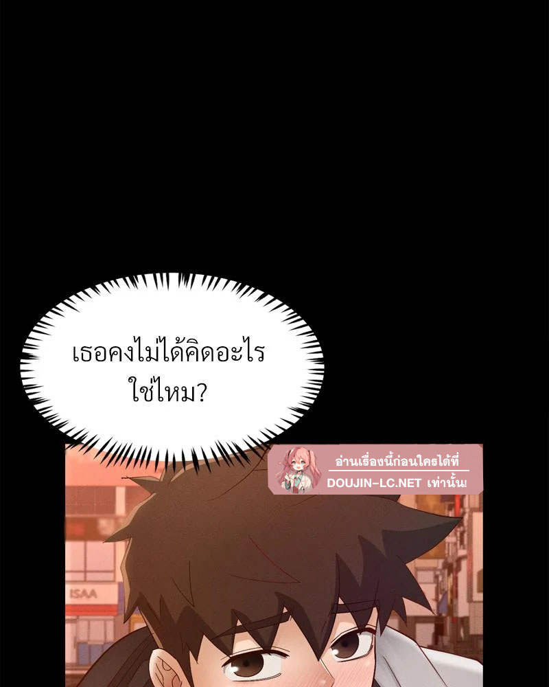 Doujin-Lc- อ่าน โดจิน มังฮวา เกาหลี ญี่ปุ่น จีน แปลไทย sweet home ตอนที่ 1 2 3 4 5 6 7 8 9 10 11 12 13 14 ฟรี ไม่มีโฆษณา อ่าน โดจิน Manhwa เกาหลี ญี่ปุ่น จีน เรามีครบ คัดมาให้เน้นๆ โดจิน 18+ รับประกันความฟินโดย  Doujin Lc