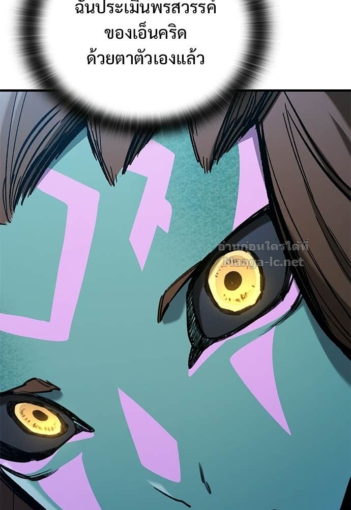 Doujin-Lc- อ่าน โดจิน มังฮวา เกาหลี ญี่ปุ่น จีน แปลไทย อัศวินวันเดียว ตอนที่ 1 2 3 4 5 6 7 8 9 10 11 12 13 14 ฟรี ไม่มีโฆษณา อ่าน โดจิน Manhwa เกาหลี ญี่ปุ่น จีน เรามีครบ คัดมาให้เน้นๆ โดจิน 18+ รับประกันความฟินโดย Doujin Lc