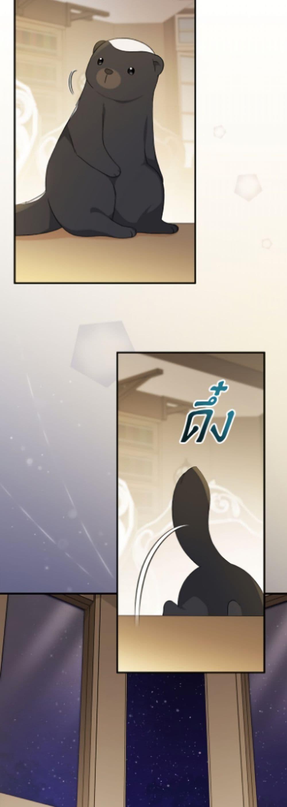 Manga-lc-com อ่านมังงะ อ่านการ์ตูน ออนไลน์ ฟรี I Was Just Having Fun With the Time Limit ตอนที่ 1 2 3 4 5 6 7 8 9 10 11 12 13 14 ฟรี ไม่มีโฆษณา Manga-lc - อ่าน มังงะ อ่าน การ์ตูน ออนไลน์ อ่านมังงะ ฟรี