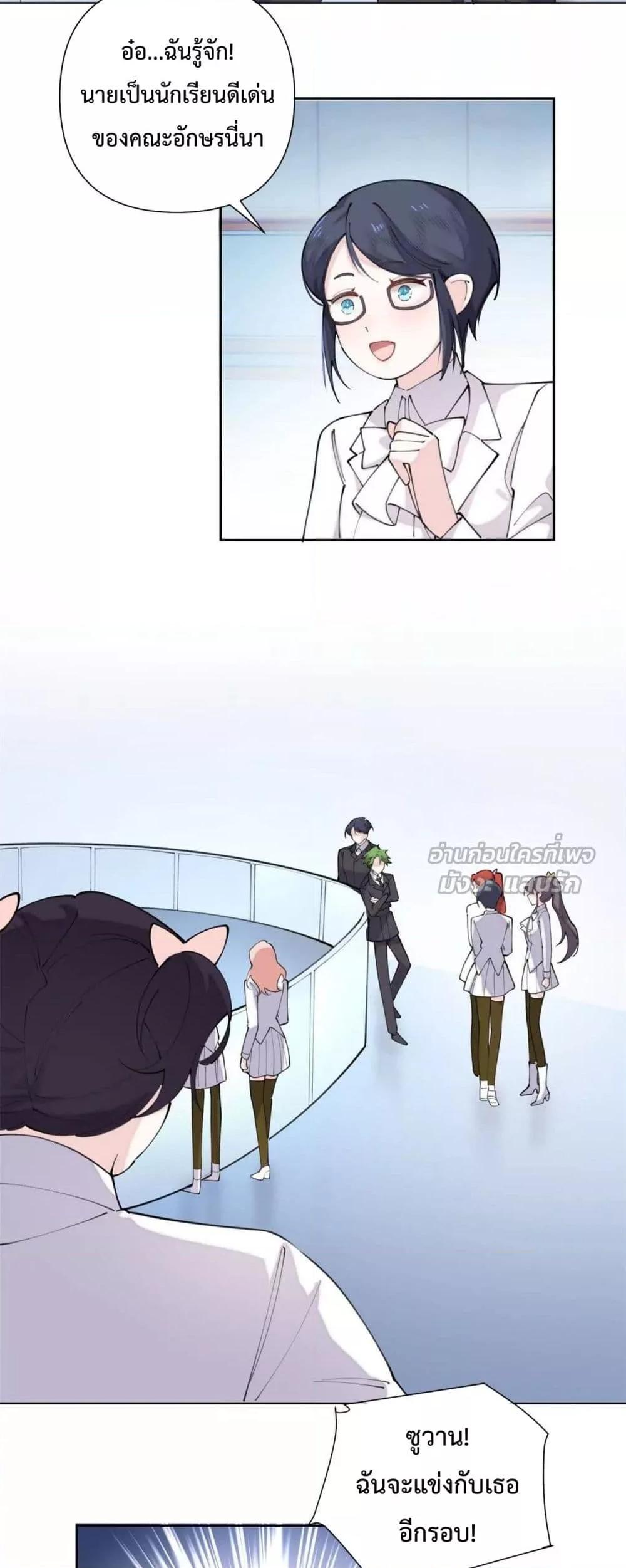 Manga-lc-com อ่านมังงะ อ่านการ์ตูน ออนไลน์ ฟรี MyMarriageWas ตอนที่ 1 2 3 4 5 6 7 8 9 10 11 12 13 14 ฟรี ไม่มีโฆษณา Manga-lc - อ่าน มังงะ อ่าน การ์ตูน ออนไลน์ อ่านมังงะ ฟรี