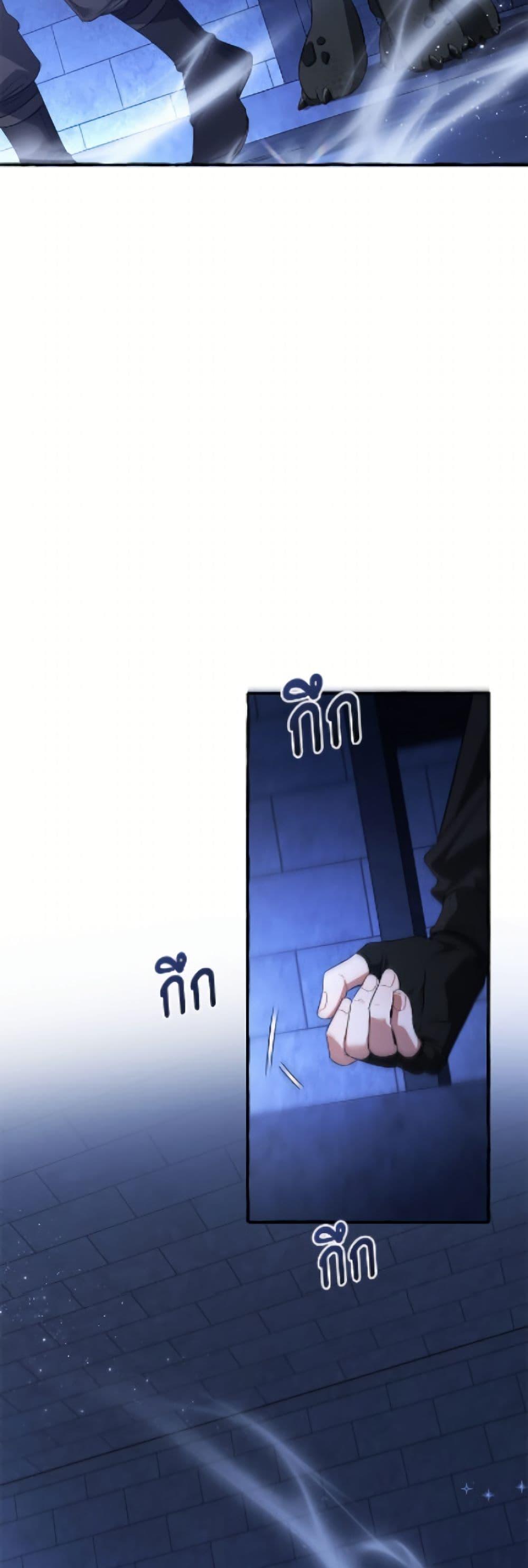 Manga-lc-com อ่านมังงะ อ่านการ์ตูน ออนไลน์ ฟรี Trash of the Count’s Family ตอนที่ 1 2 3 4 5 6 7 8 9 10 11 12 13 14 ฟรี ไม่มีโฆษณา Manga-lc - อ่าน มังงะ อ่าน การ์ตูน ออนไลน์ อ่านมังงะ ฟรี