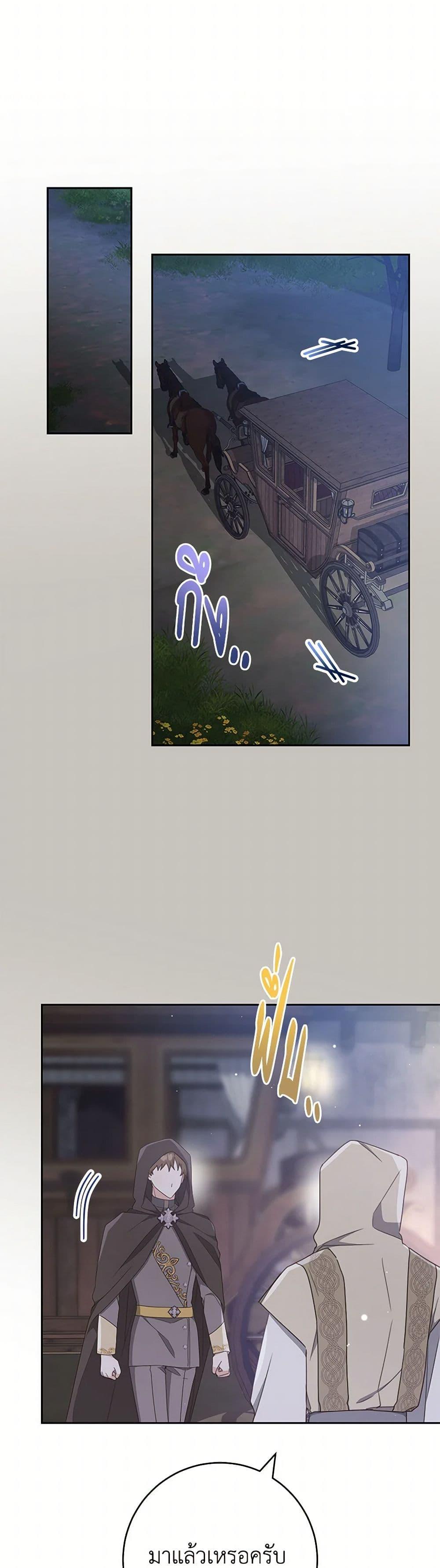 Manga-lc-com อ่านมังงะ อ่านการ์ตูน ออนไลน์ ฟรี Please Treat Your Friends Preciously ตอนที่ 1 2 3 4 5 6 7 8 9 10 11 12 13 14 ฟรี ไม่มีโฆษณา Manga-lc - อ่าน มังงะ อ่าน การ์ตูน ออนไลน์ อ่านมังงะ ฟรี