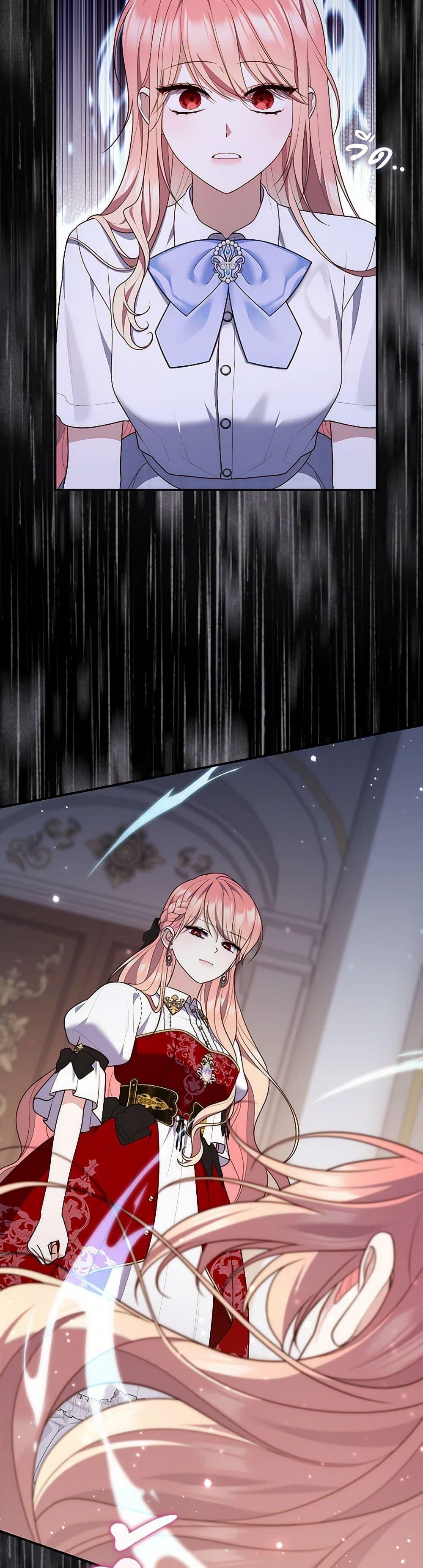 Manga-lc-com อ่านมังงะ อ่านการ์ตูน ออนไลน์ ฟรี Fortune-Telling Lady ตอนที่ 1 2 3 4 5 6 7 8 9 10 11 12 13 14 ฟรี ไม่มีโฆษณา Manga-lc - อ่าน มังงะ อ่าน การ์ตูน ออนไลน์ อ่านมังงะ ฟรี