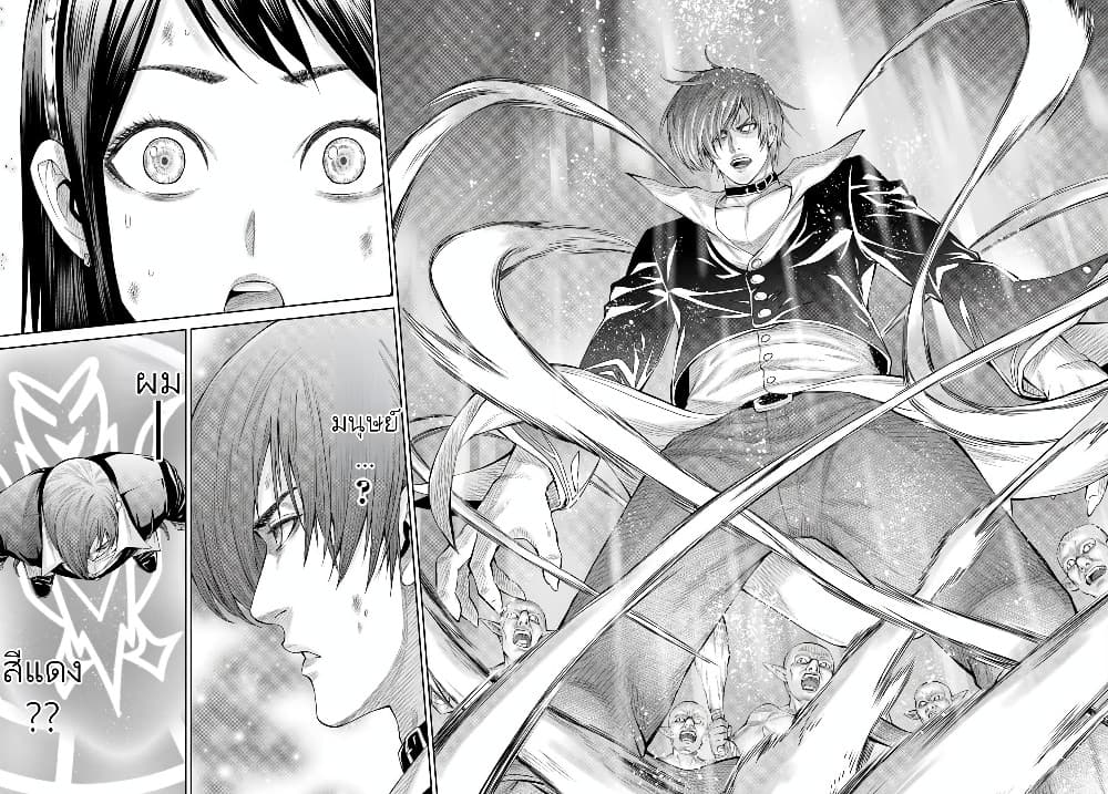 Manga-lc-com อ่านมังงะ อ่านการ์ตูน ออนไลน์ ฟรี King Of Fantasy ตอนที่ 1 2 3 4 5 6 7 8 9 10 11 12 13 14 ฟรี ไม่มีโฆษณา Manga-lc - อ่าน มังงะ อ่าน การ์ตูน ออนไลน์ อ่านมังงะ ฟรี