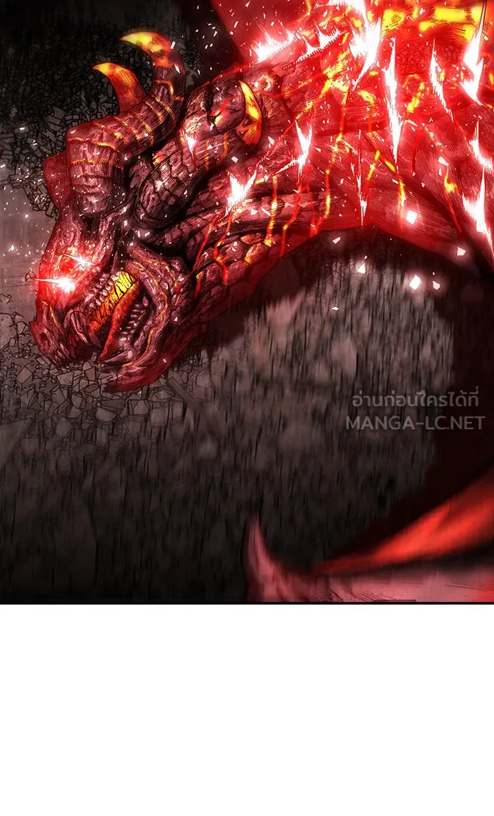 ยอดคนเลเวลทะลุ ตอนที่ 16 กิลด์บังแพสุดแข็งแกร่ง (12) รูปที่ 45