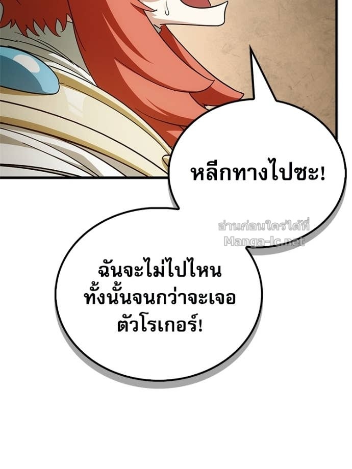 Doujin-Lc- อ่าน โดจิน มังฮวา เกาหลี ญี่ปุ่น จีน แปลไทย หยุดนะจอมมาร ฮีโร่ล้อมไว้หมดแล้ว ตอนที่ 1 2 3 4 5 6 7 8 9 10 11 12 13 14 ฟรี ไม่มีโฆษณา อ่าน โดจิน Manhwa เกาหลี ญี่ปุ่น จีน เรามีครบ คัดมาให้เน้นๆ โดจิน 18+ รับประกันความฟินโดย Doujin Lc