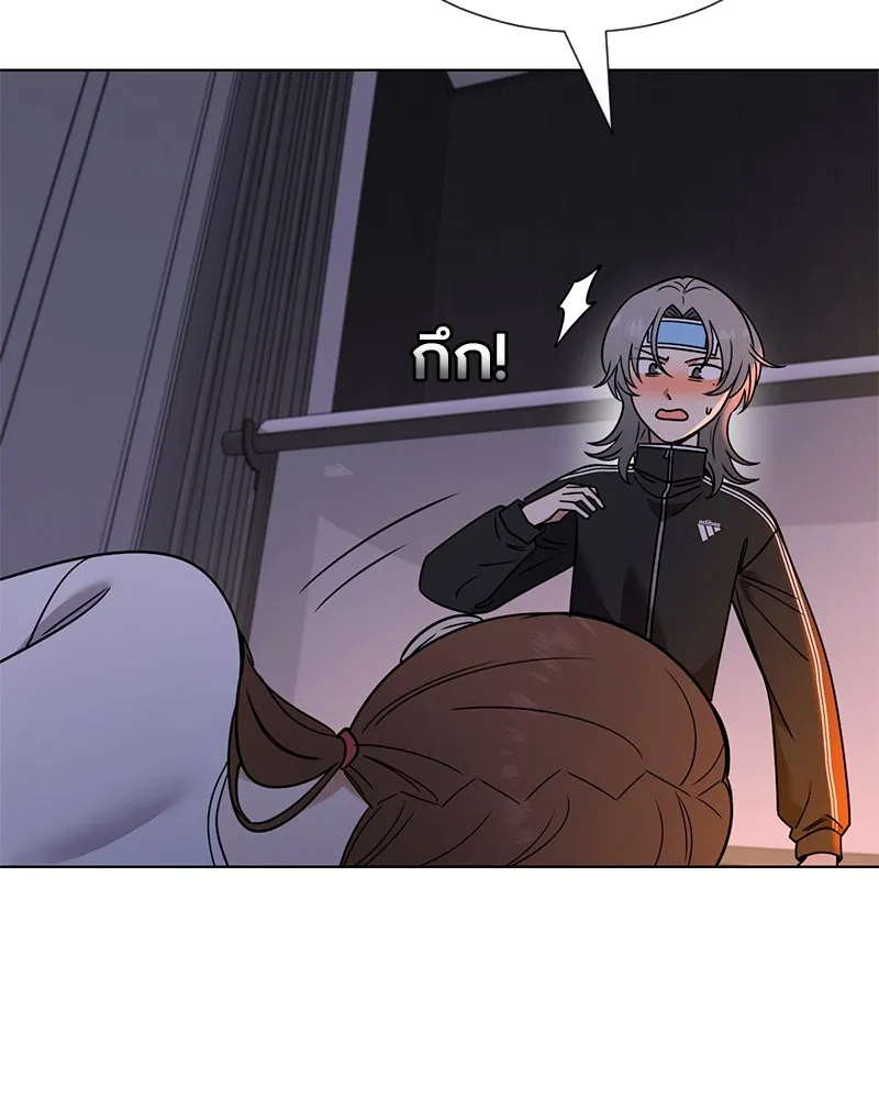 Level One Dreamersbrผู้ชนะรักนี้ต้องเป็น ตอนที่ 54 รูปที่ 10