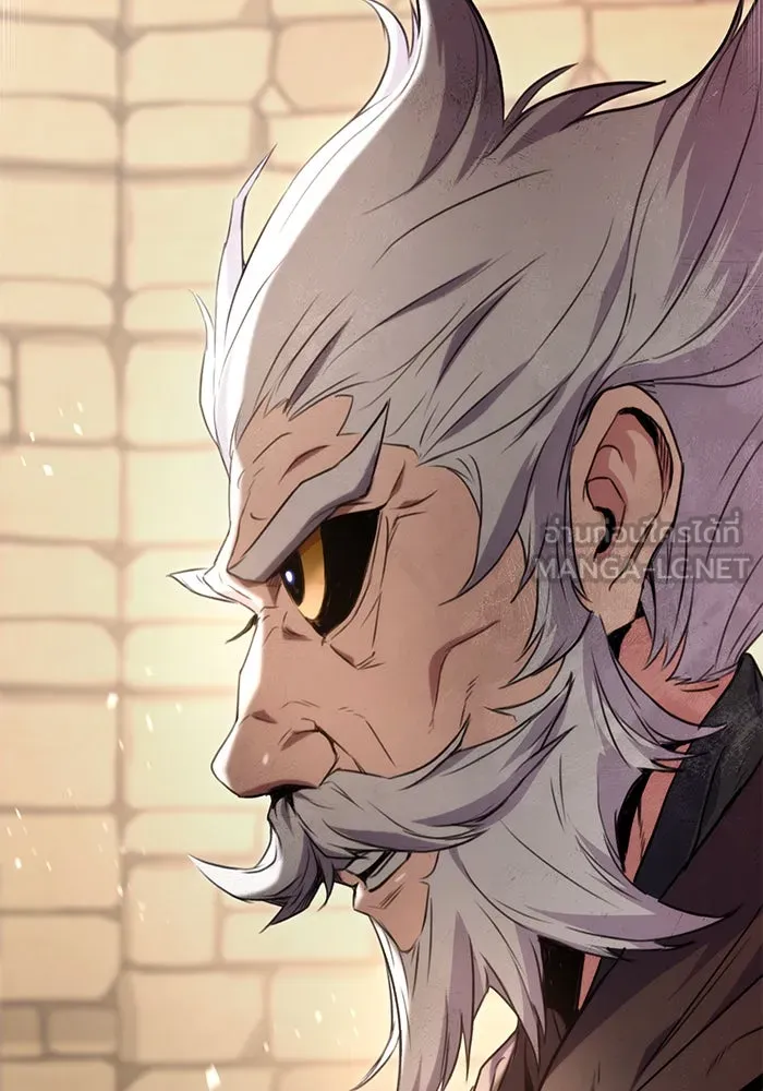 ดาบแห่งจักรพรรดิ ตอนที่ 13 รูปที่ 75