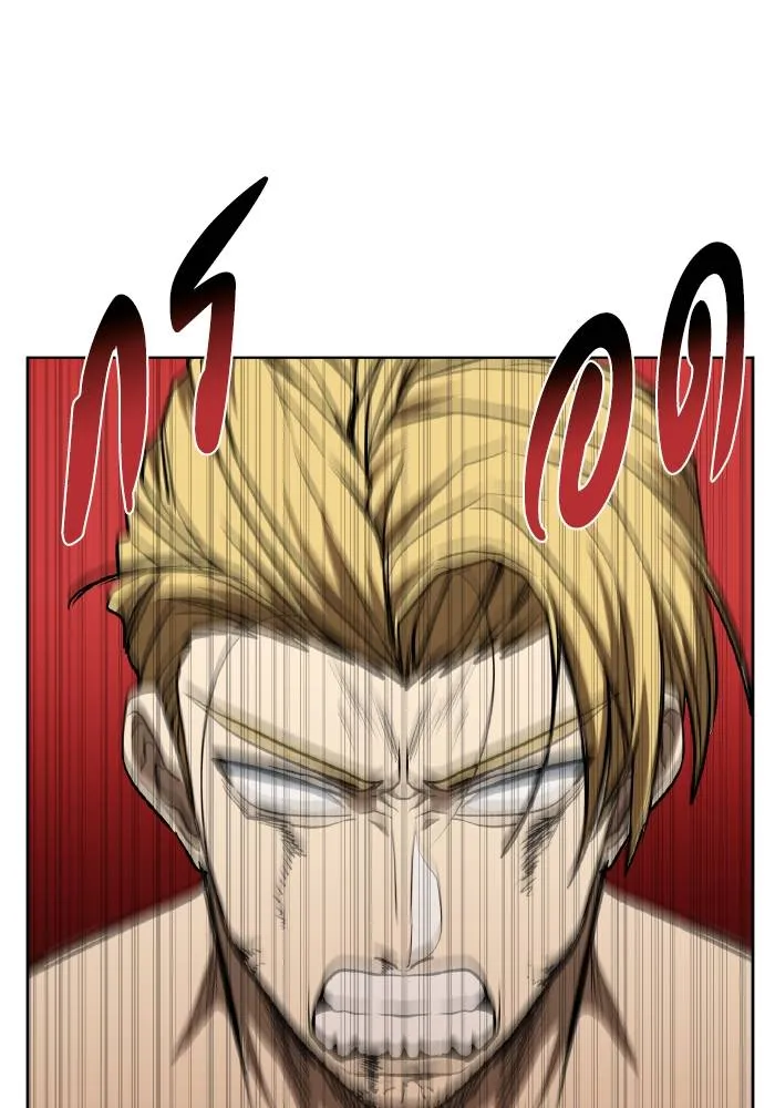 ราชาแห่งอ็อกทากอน ตอนที่ 91 รูปที่ 38