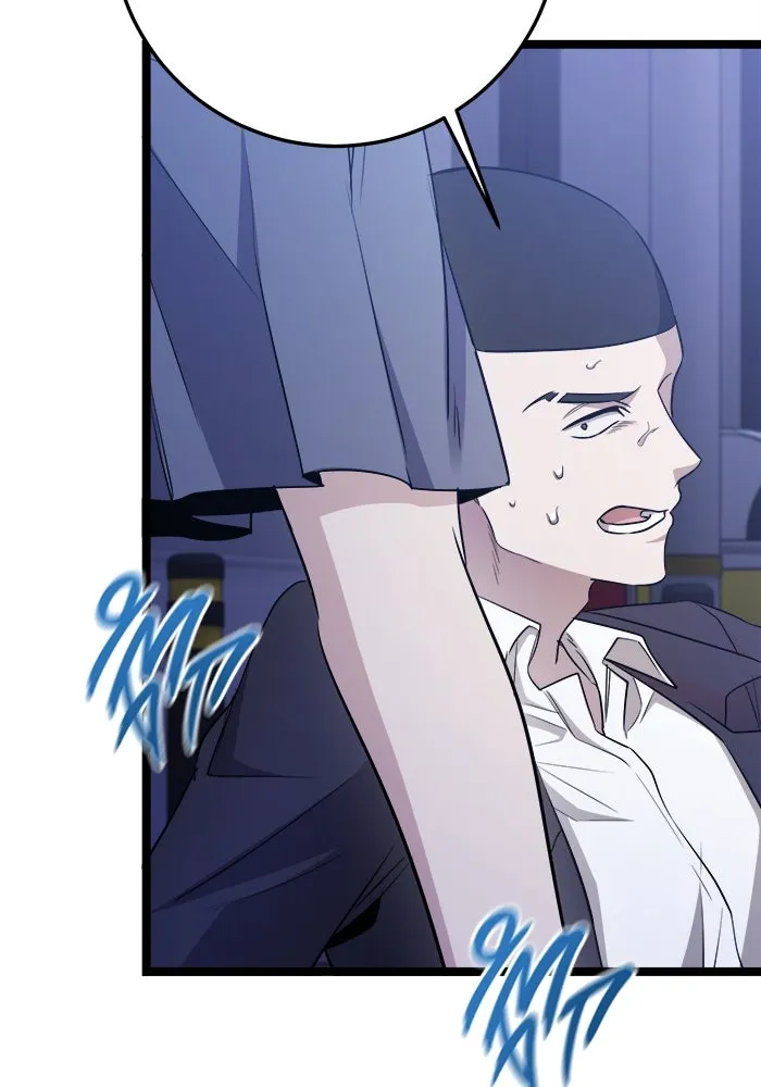 ราชินีนักบู๊ ตอนที่ 56 รูปที่ 163