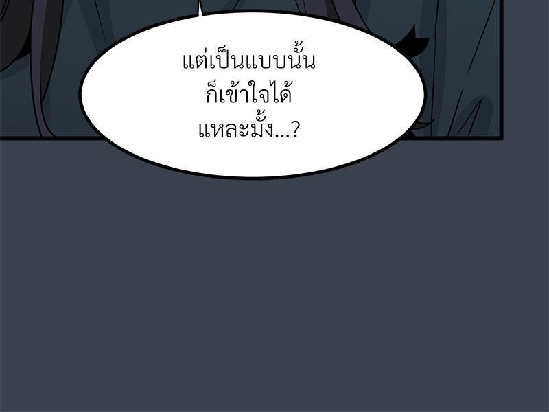 Doujin-Lc- อ่าน โดจิน มังฮวา เกาหลี ญี่ปุ่น จีน แปลไทย A Turning Point Raw ตอนที่ 1 2 3 4 5 6 7 8 9 10 11 12 13 14 ฟรี ไม่มีโฆษณา อ่าน โดจิน Manhwa เกาหลี ญี่ปุ่น จีน เรามีครบ คัดมาให้เน้นๆ โดจิน 18+ รับประกันความฟินโดย  Doujin Lc