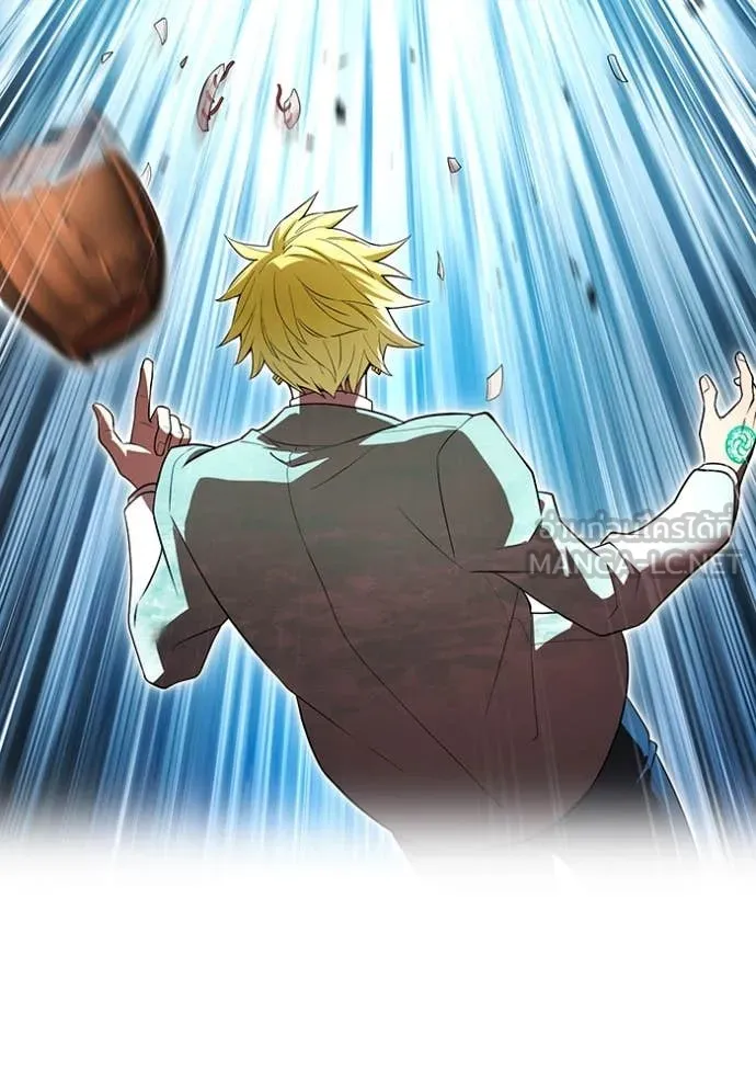 ฮันเตอร์สกิลโกง ตอนที่ 59 รูปที่ 86