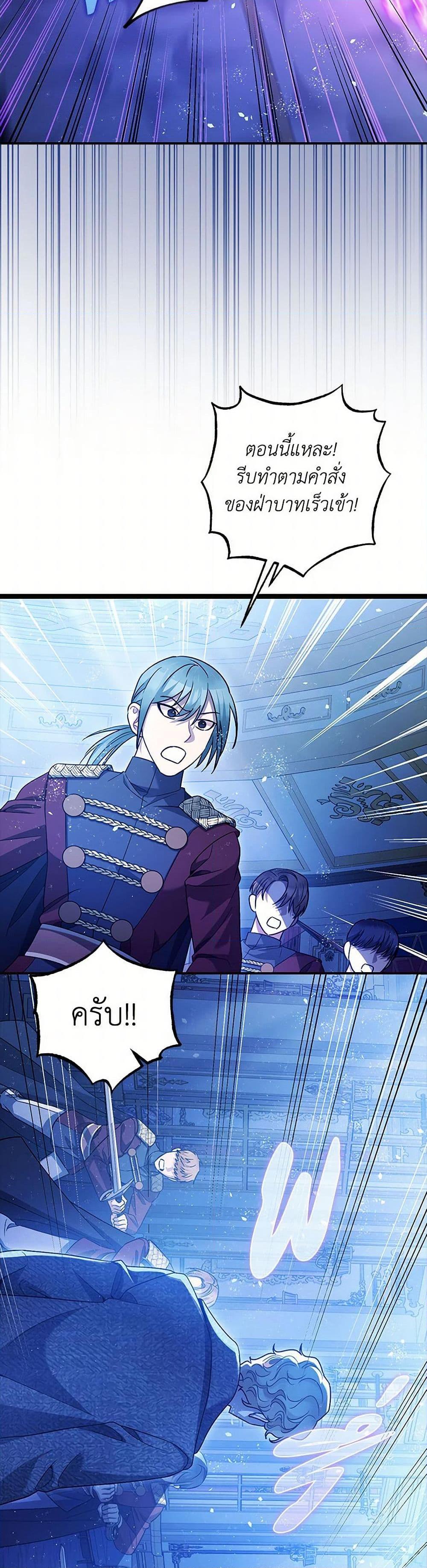 Manga-lc-com อ่านมังงะ อ่านการ์ตูน ออนไลน์ ฟรี The Tyrant’s Tranquilizer ตอนที่ 1 2 3 4 5 6 7 8 9 10 11 12 13 14 ฟรี ไม่มีโฆษณา Manga-lc - อ่าน มังงะ อ่าน การ์ตูน ออนไลน์ อ่านมังงะ ฟรี