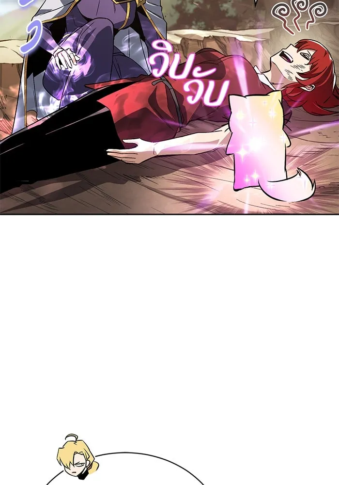 ชีวิตพลิกผันของลอร์ดผู้เกียจคร้าน ตอนที่ 106 ใช้ความรู้สึกต่ำต้อยเป็นแรงผล รูปที่ 89