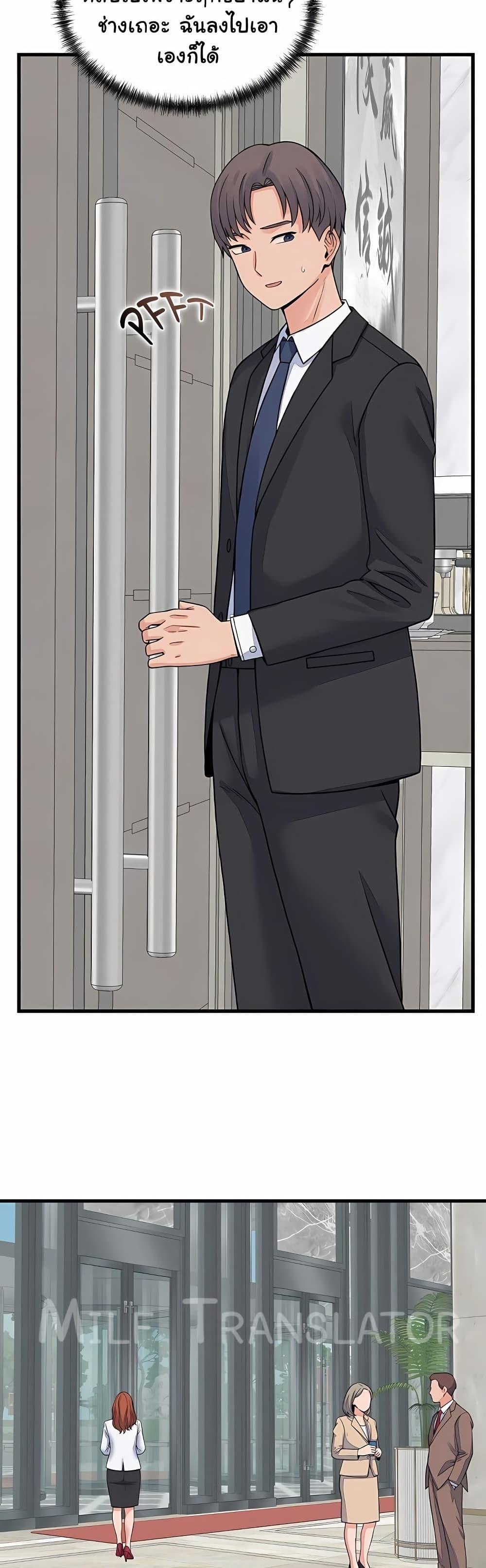 Doujin-Lc- อ่าน โดจิน มังฮวา เกาหลี ญี่ปุ่น จีน แปลไทย From Pauper ตอนที่ 1 2 3 4 5 6 7 8 9 10 11 12 13 14 ฟรี ไม่มีโฆษณา อ่าน โดจิน Manhwa เกาหลี ญี่ปุ่น จีน เรามีครบ คัดมาให้เน้นๆ โดจิน 18+ รับประกันความฟินโดย  Doujin Lc