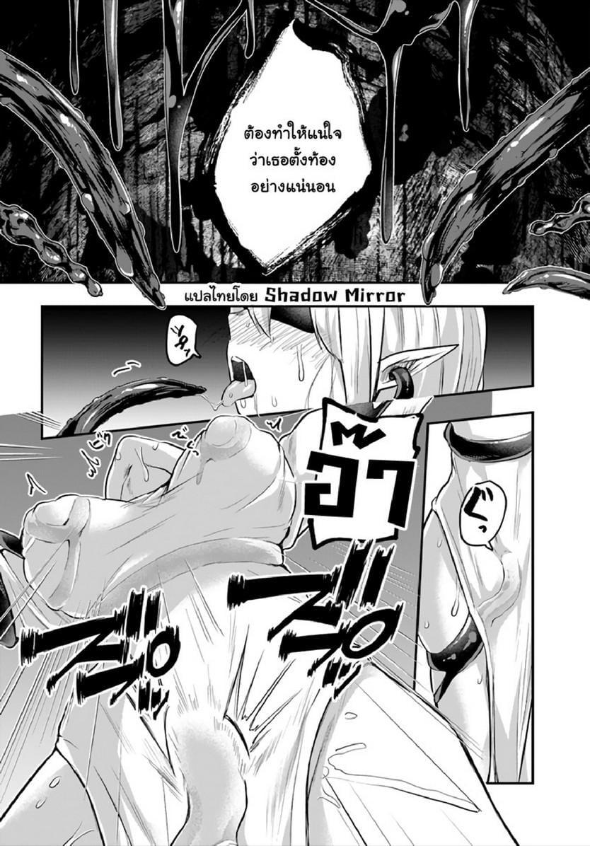Manga-lc-com อ่านมังงะ อ่านการ์ตูน ออนไลน์ ฟรี Inbi na Doukutsu no Sono Oku de ตอนที่ 1 2 3 4 5 6 7 8 9 10 11 12 13 14 ฟรี ไม่มีโฆษณา Manga-lc - อ่าน มังงะ อ่าน การ์ตูน ออนไลน์ อ่านมังงะ ฟรี