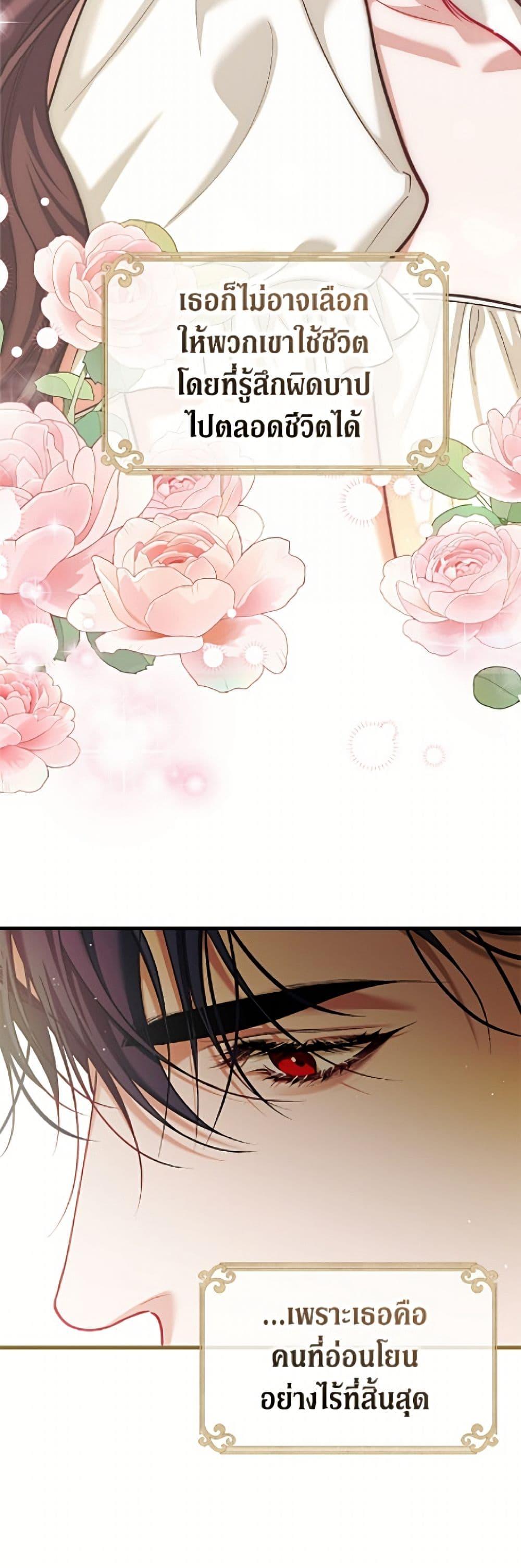 Manga-lc-com อ่านมังงะ อ่านการ์ตูน ออนไลน์ ฟรี Limited Extra time ตอนที่ 1 2 3 4 5 6 7 8 9 10 11 12 13 14 ฟรี ไม่มีโฆษณา Manga-lc - อ่าน มังงะ อ่าน การ์ตูน ออนไลน์ อ่านมังงะ ฟรี