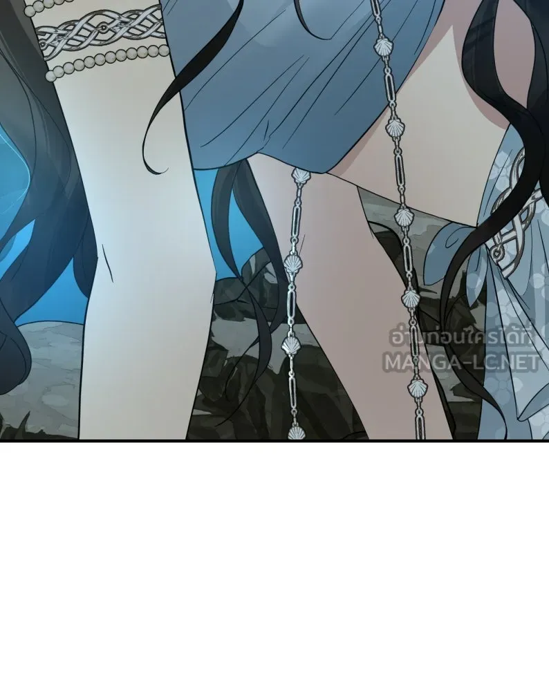 จันทร์เจ้า ตอนที่ ตอนที่ ๒   คำขอร้องของผู้บุกรุก รูปที่ 24