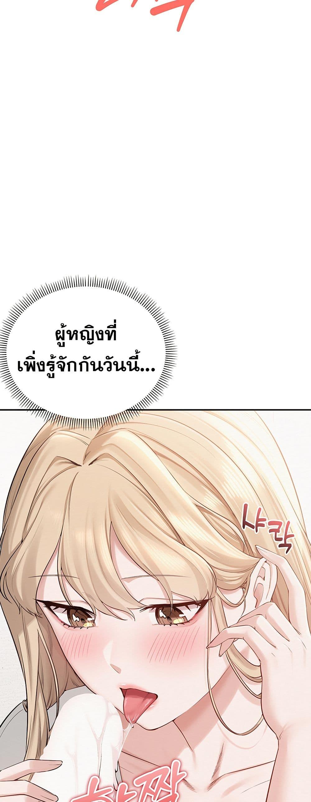 Doujin-Lc- อ่าน โดจิน มังฮวา เกาหลี ญี่ปุ่น จีน แปลไทย College Hot Girlfriends ตอนที่ 1 2 3 4 5 6 7 8 9 10 11 12 13 14 ฟรี ไม่มีโฆษณา อ่าน โดจิน Manhwa เกาหลี ญี่ปุ่น จีน เรามีครบ คัดมาให้เน้นๆ โดจิน 18+ รับประกันความฟินโดย  Doujin Lc