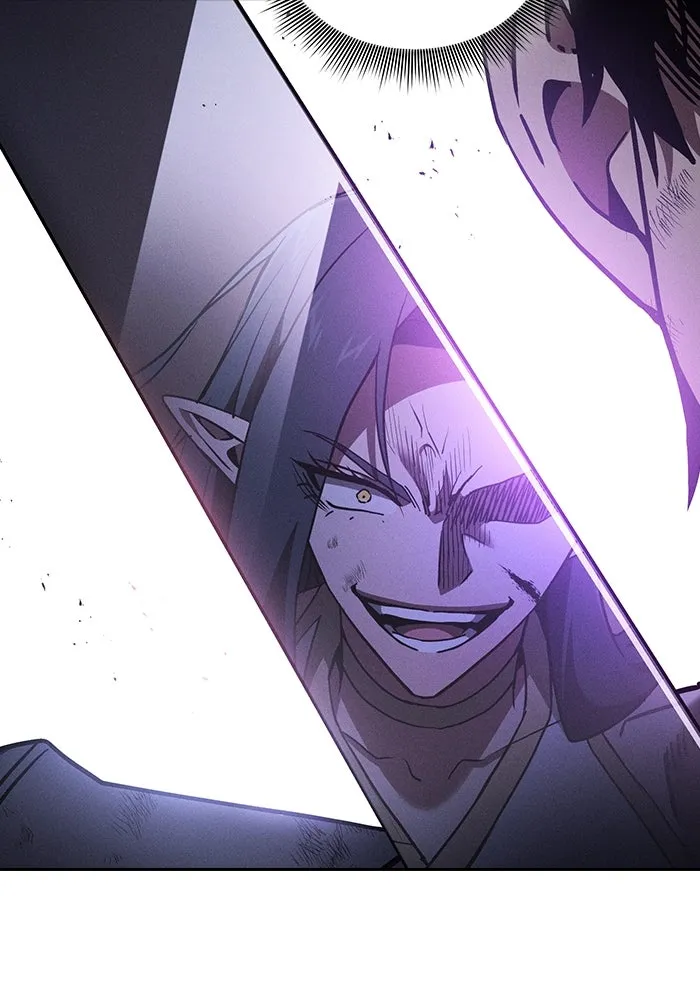 นักดาบอัจฉริยะจากอะคาเดมี ตอนที่ 46 รูปที่ 77