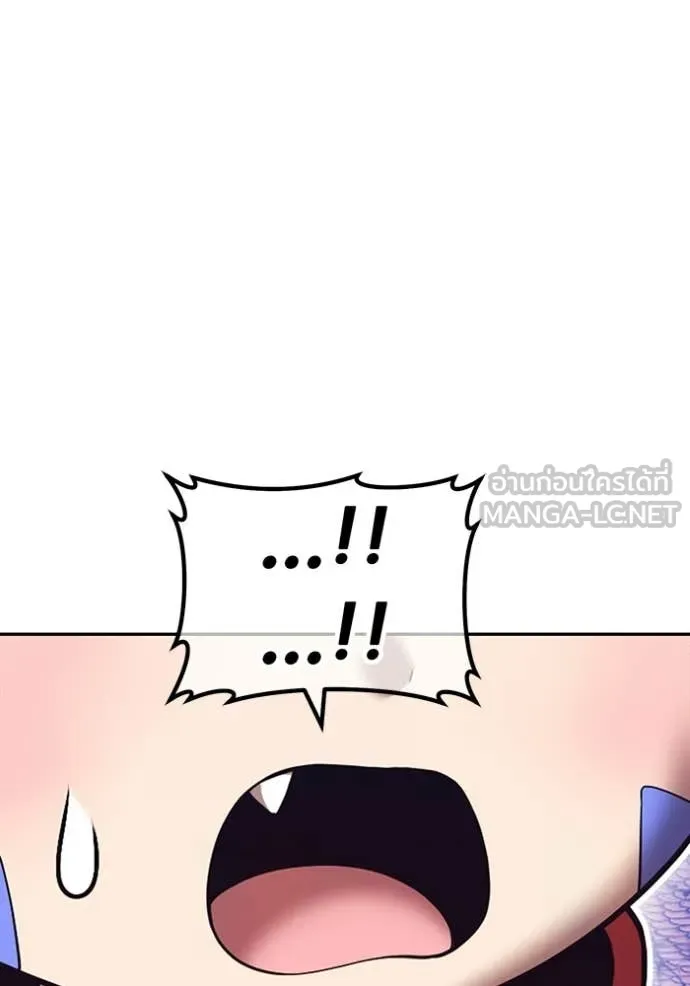 +99 ท่อนไม้ ตอนที่ 180 รูปที่ 140