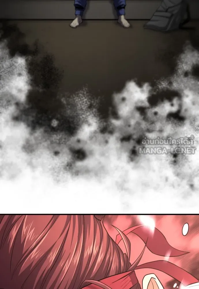 ยอดสถาปนิกผู้พิทักษ์อาณาจักร ตอนที่ 146 รูปที่ 72