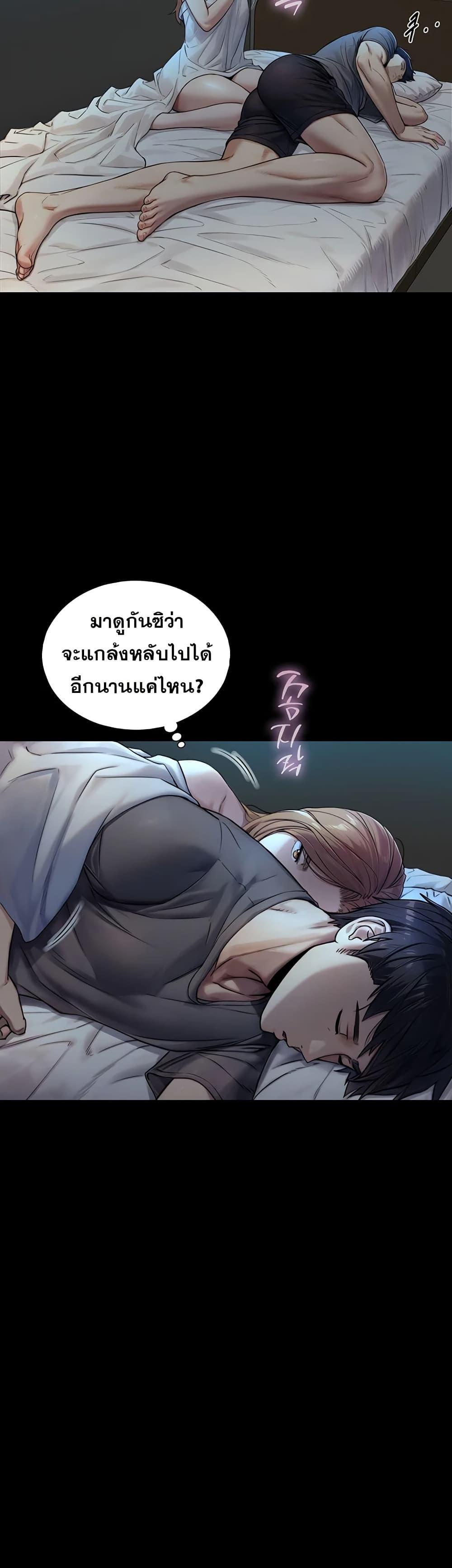 Doujin-Lc- อ่าน โดจิน มังฮวา เกาหลี ญี่ปุ่น จีน แปลไทย Like Father ตอนที่ 1 2 3 4 5 6 7 8 9 10 11 12 13 14 ฟรี ไม่มีโฆษณา อ่าน โดจิน Manhwa เกาหลี ญี่ปุ่น จีน เรามีครบ คัดมาให้เน้นๆ โดจิน 18+ รับประกันความฟินโดย  Doujin Lc