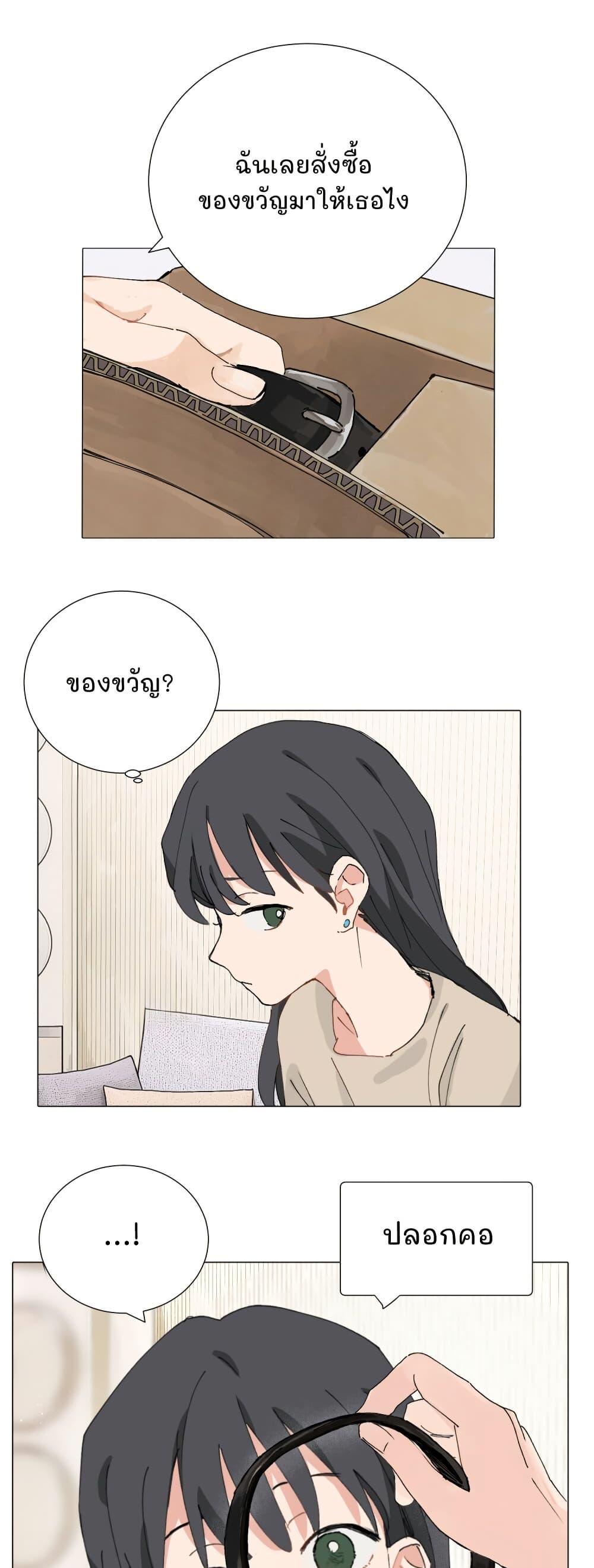 Manga-lc-com อ่านมังงะ อ่านการ์ตูน ออนไลน์ ฟรี That Time I Was Blackmailed By the Class’s Green Tea Bitch ตอนที่ 1 2 3 4 5 6 7 8 9 10 11 12 13 14 ฟรี ไม่มีโฆษณา Manga-lc - อ่าน มังงะ อ่าน การ์ตูน ออนไลน์ อ่านมังงะ ฟรี