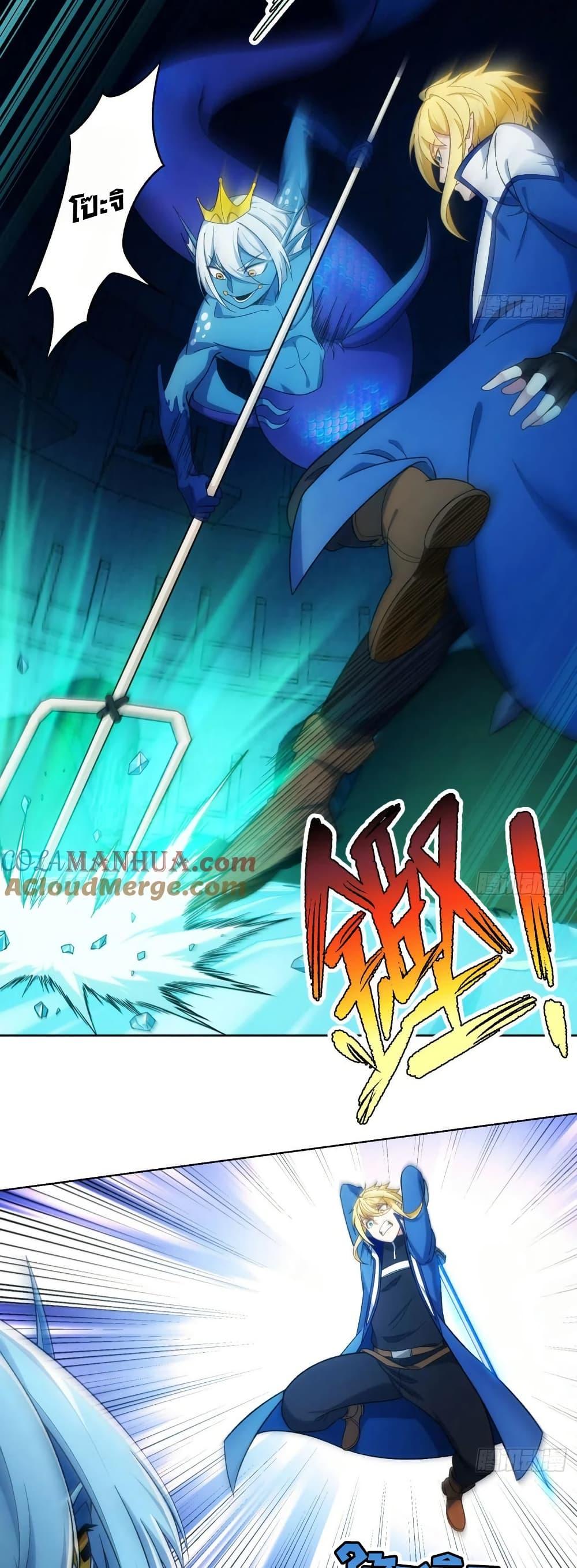 Manga-lc-com อ่านมังงะ อ่านการ์ตูน ออนไลน์ ฟรี The Beta Server For A Thousand Years ตอนที่ 1 2 3 4 5 6 7 8 9 10 11 12 13 14 ฟรี ไม่มีโฆษณา Manga-lc - อ่าน มังงะ อ่าน การ์ตูน ออนไลน์ อ่านมังงะ ฟรี