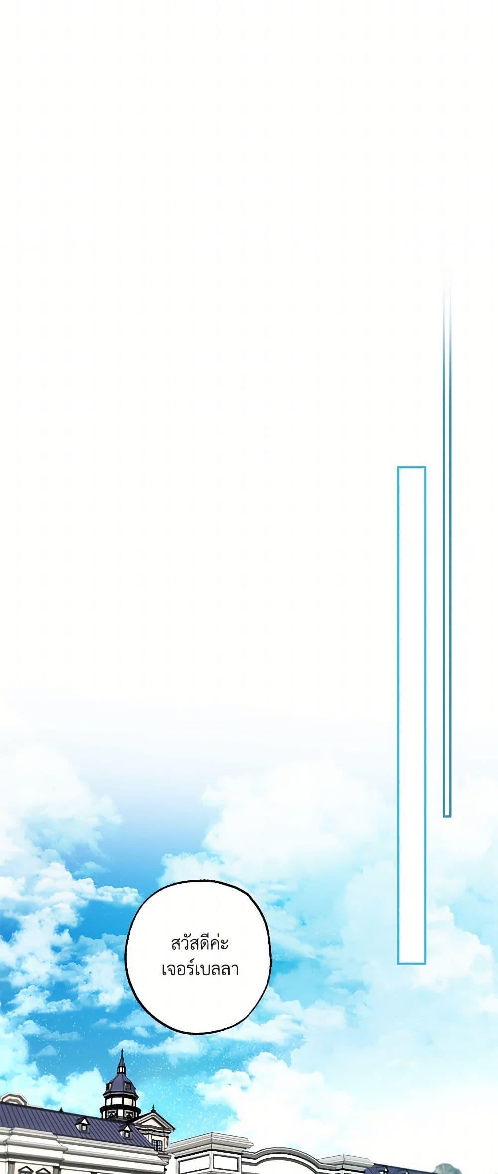 Manga-lc-com อ่านมังงะ อ่านการ์ตูน ออนไลน์ ฟรี It Was All a Mistake ตอนที่ 1 2 3 4 5 6 7 8 9 10 11 12 13 14 ฟรี ไม่มีโฆษณา Manga-lc - อ่าน มังงะ อ่าน การ์ตูน ออนไลน์ อ่านมังงะ ฟรี