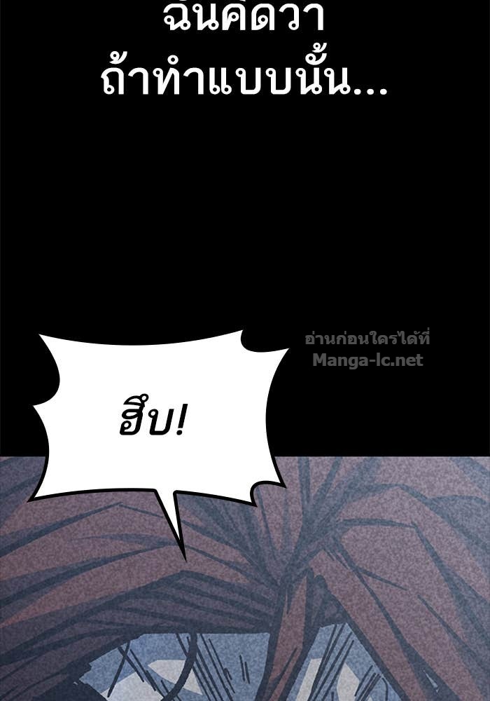 Doujin-Lc- อ่าน โดจิน มังฮวา เกาหลี ญี่ปุ่น จีน แปลไทย HECTOPASCAL ตอนที่ 1 2 3 4 5 6 7 8 9 10 11 12 13 14 ฟรี ไม่มีโฆษณา อ่าน โดจิน Manhwa เกาหลี ญี่ปุ่น จีน เรามีครบ คัดมาให้เน้นๆ โดจิน 18+ รับประกันความฟินโดย Doujin Lc