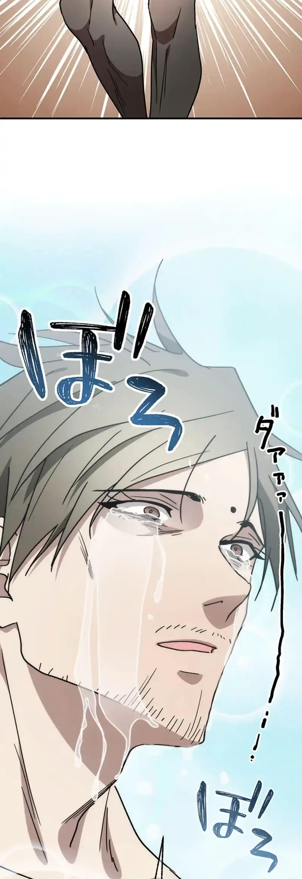 Manga-lc-com อ่านมังงะ อ่านการ์ตูน ออนไลน์ ฟรี Aristocrat’s Revenge ตอนที่ 1 2 3 4 5 6 7 8 9 10 11 12 13 14 ฟรี ไม่มีโฆษณา Manga-lc - อ่าน มังงะ อ่าน การ์ตูน ออนไลน์ อ่านมังงะ ฟรี