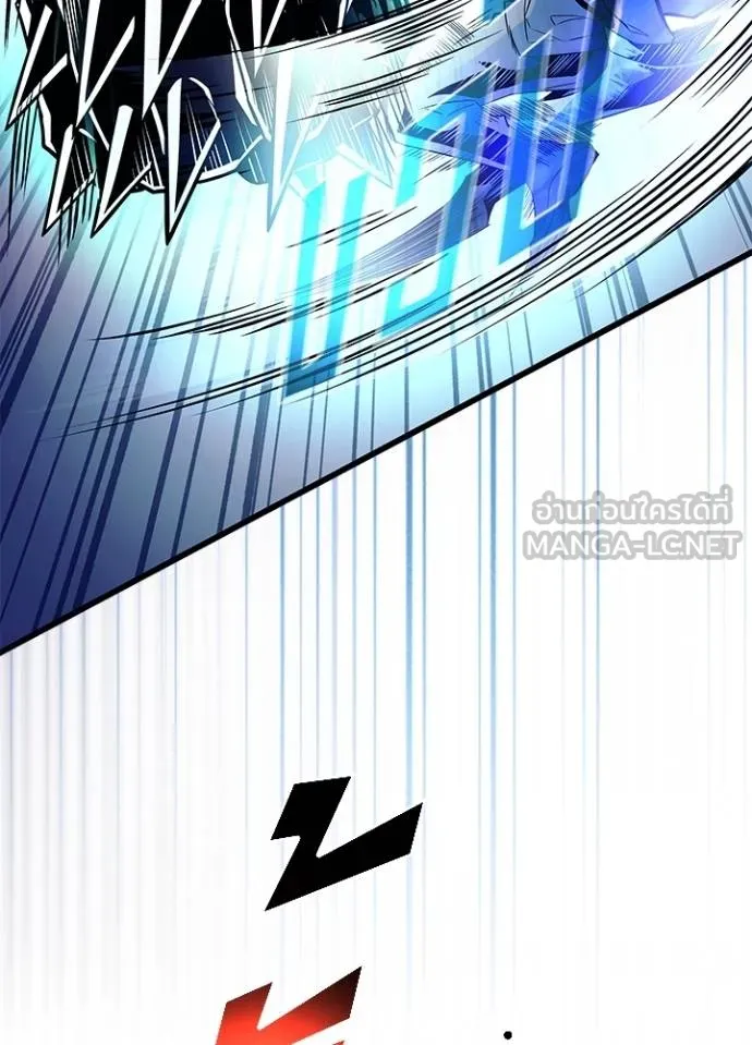 Villain to kill ตอนที่ 177 รูปที่ 76