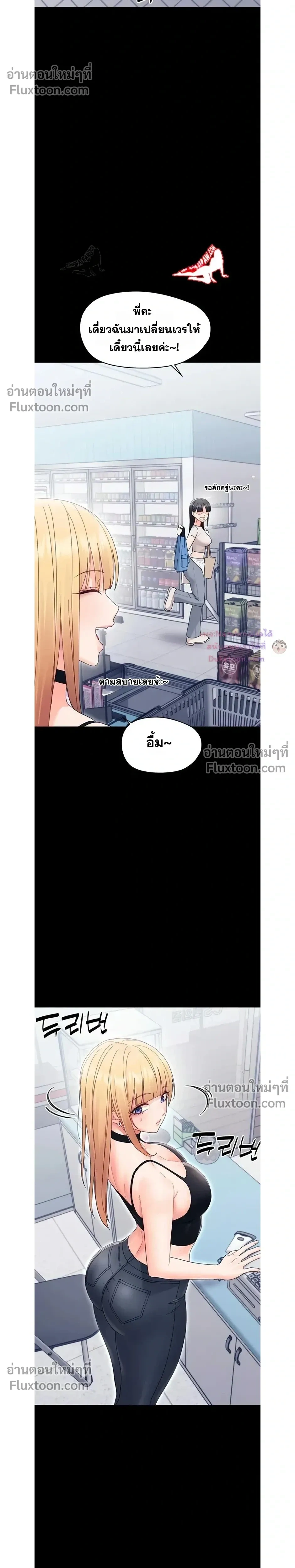 Doujin-Lc- อ่าน โดจิน มังฮวา เกาหลี ญี่ปุ่น จีน แปลไทย Small Beast ไอ้เด็กนี่มันร้ายยยย ตอนที่ 1 2 3 4 5 6 7 8 9 10 11 12 13 14 ฟรี ไม่มีโฆษณา อ่าน โดจิน Manhwa เกาหลี ญี่ปุ่น จีน เรามีครบ คัดมาให้เน้นๆ โดจิน 18+ รับประกันความฟินโดย  Doujin Lc