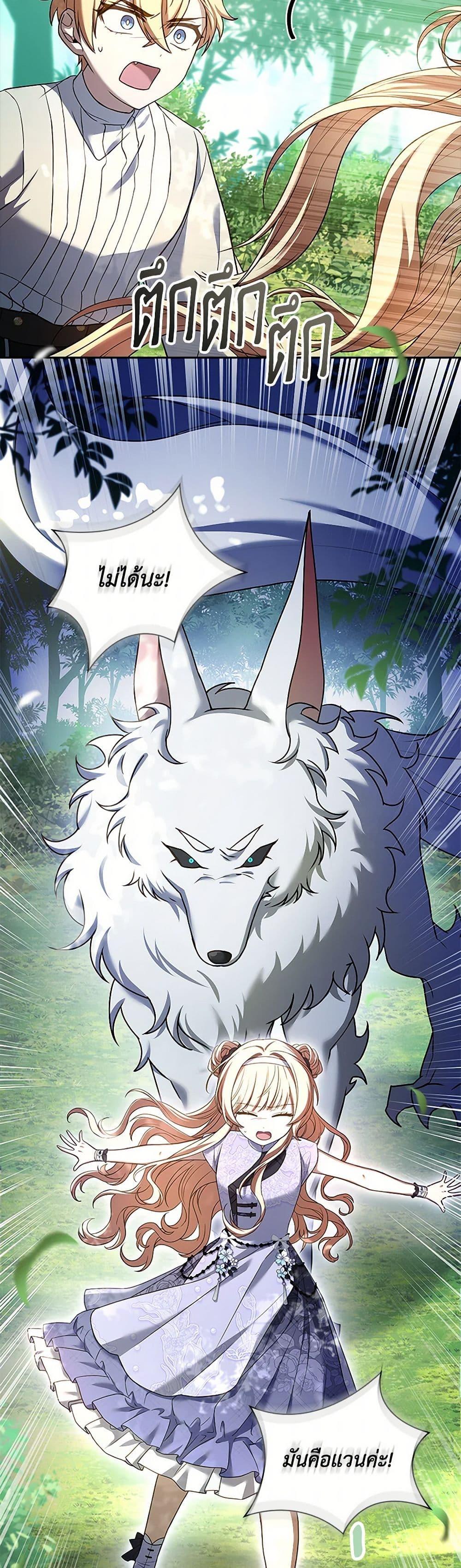 Manga-lc-com อ่านมังงะ อ่านการ์ตูน ออนไลน์ ฟรี Happy Sea World ตอนที่ 1 2 3 4 5 6 7 8 9 10 11 12 13 14 ฟรี ไม่มีโฆษณา Manga-lc - อ่าน มังงะ อ่าน การ์ตูน ออนไลน์ อ่านมังงะ ฟรี