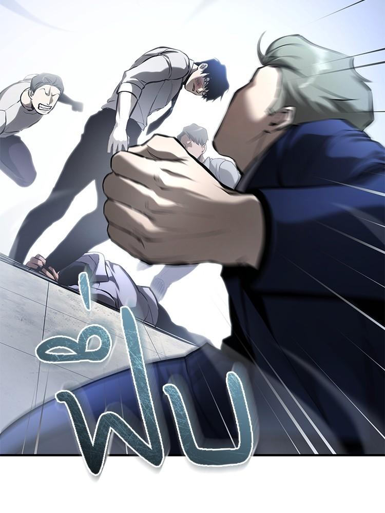 Doujin-Lc- อ่าน โดจิน มังฮวา เกาหลี ญี่ปุ่น จีน แปลไทย Devil Returns To School Days ตอนที่ 1 2 3 4 5 6 7 8 9 10 11 12 13 14 ฟรี ไม่มีโฆษณา อ่าน โดจิน Manhwa เกาหลี ญี่ปุ่น จีน เรามีครบ คัดมาให้เน้นๆ โดจิน 18+ รับประกันความฟินโดย  Doujin Lc