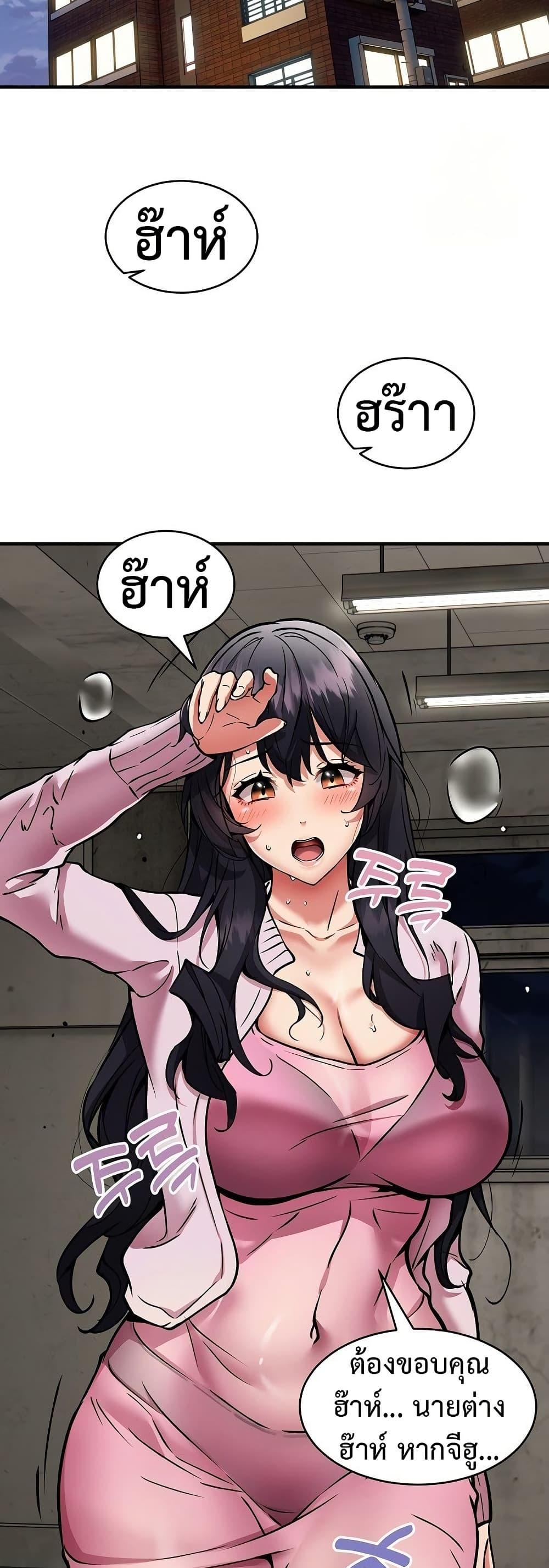 Doujin-Lc- อ่าน โดจิน มังฮวา เกาหลี ญี่ปุ่น จีน แปลไทย Driver in the New City ตอนที่ 1 2 3 4 5 6 7 8 9 10 11 12 13 14 ฟรี ไม่มีโฆษณา อ่าน โดจิน Manhwa เกาหลี ญี่ปุ่น จีน เรามีครบ คัดมาให้เน้นๆ โดจิน 18+ รับประกันความฟินโดย  Doujin Lc