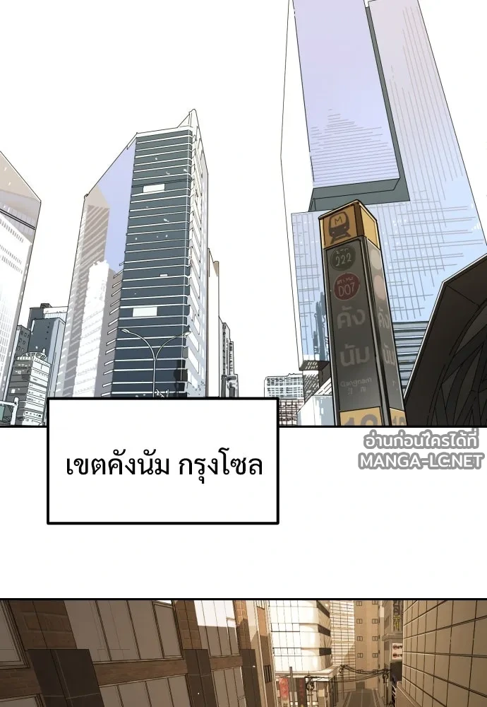 Manga-lc-com อ่านมังงะ อ่านการ์ตูน ออนไลน์ ฟรี วันดีคืนดี โซลก็ ตอนที่ 1 2 3 4 5 6 7 8 9 10 11 12 13 14 ฟรี ไม่มีโฆษณา Manga-lc - อ่าน มังงะ อ่าน การ์ตูน ออนไลน์ อ่านมังงะ ฟรี